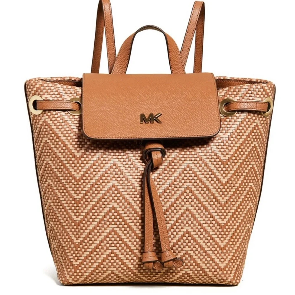 Michael Kors Junie Leather Woven Basket Backpack